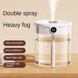 New 2L Portable Double Spray Humidifier Nebulizer USB Large Capacity Home Silent Bedroom Office Night Light Digital Display