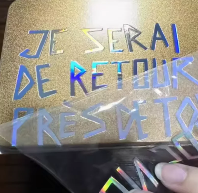 Etiqueta engomada del logotipo 3D del holograma personalizado, etiquetas impermeables del embalaje del vinilo, etiquetas holográficas que cambian de