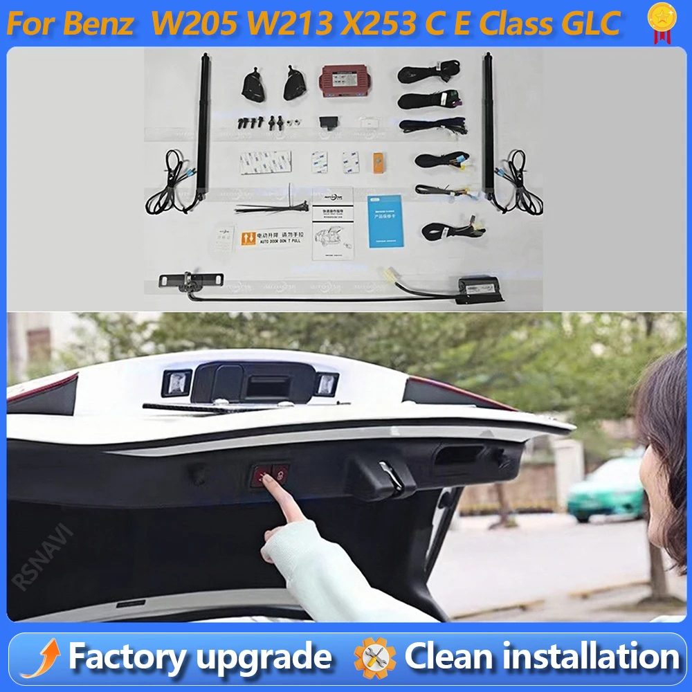 

Car Electric Tailgate Modified Auto Tailgate Intelligent Power Operated Trunk Automatic Lifting Door For Benz W205 W213 X253