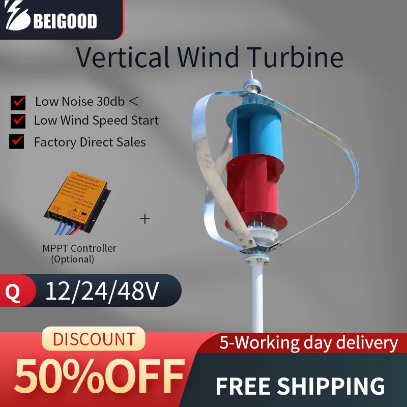 Vertical Windmill 8000W 1000W Wind Turbine Generator White Lantern Vertical Wind Generator Turbine Kit with Controller