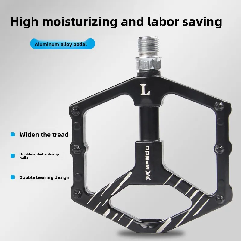 

Bicycle pedal aluminum alloy non-slip bicycle double DU mountain bike pedal large panel