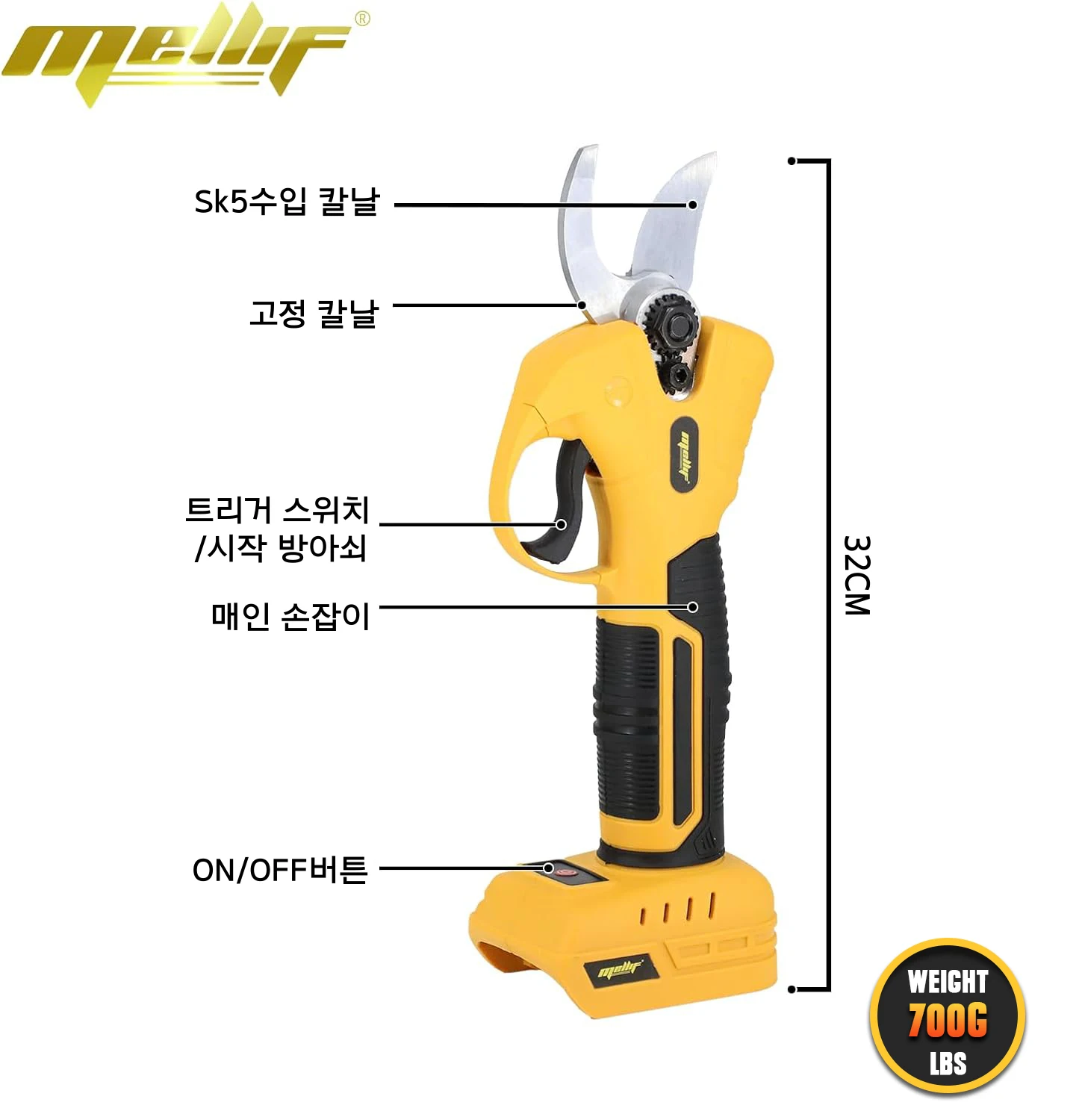 Tesouras de poda elétricas compatíveis com dewalt 18v 20v bateria 25mm(0.98 Polegada) diâmetro de corte para jardinagem galhos de árvores (ferramenta