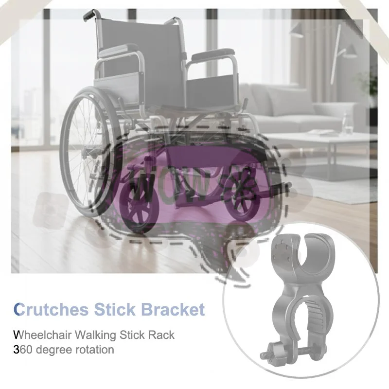 【HBA】Electric Manual Wheelchair Crutch Clip Holder Elderly Commuting Car Accessories 360 Degree Adjustable Personal Health Care