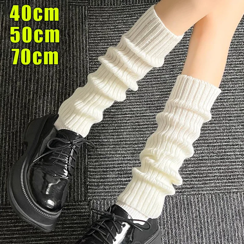 40-70cm Women's Lolita Socks Leg Warmers Y2K Knitted Long Knee Foot Cover Girls Autumn Winter Spring Arm Leg Warmer Heap Socks