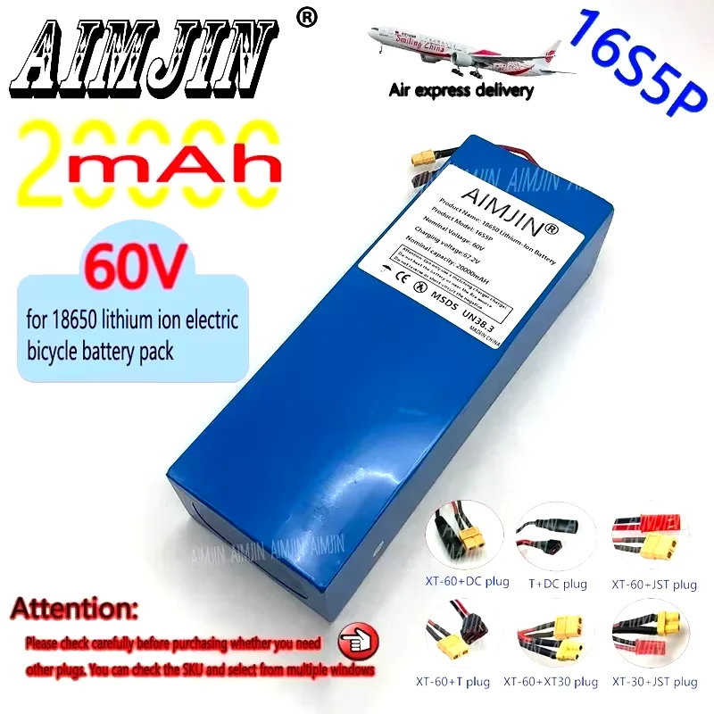 

60V 20AH high-power battery 2000W 16S5P Li-ion Battery Pack For Motorcycle,scooter,Bicycle MotorReplace battery T+DC Plug