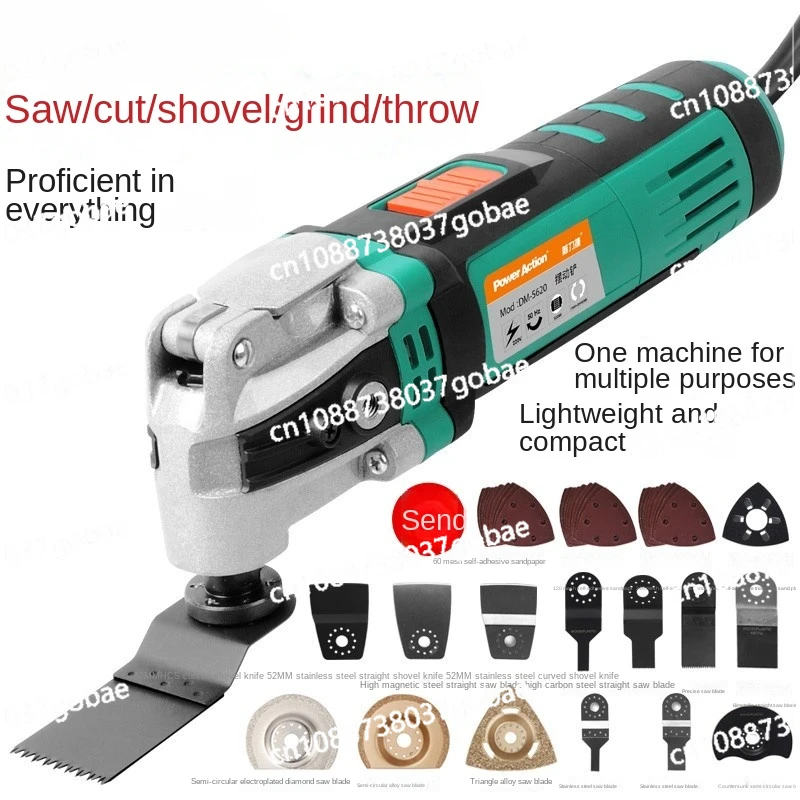 Electric Tools Collection Universal Treasure Multifunctional Trimmer Cutting Machine Artifact