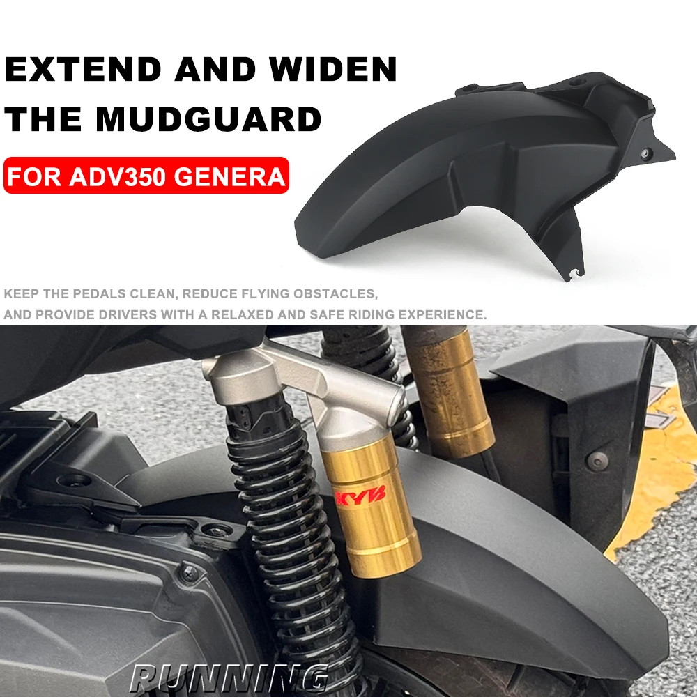 

Для Honda 350 ADV 350 ADV 350ADV GENERAL задний брызговик мотоцикла крышка брызговик протектор Honda 350 ADV