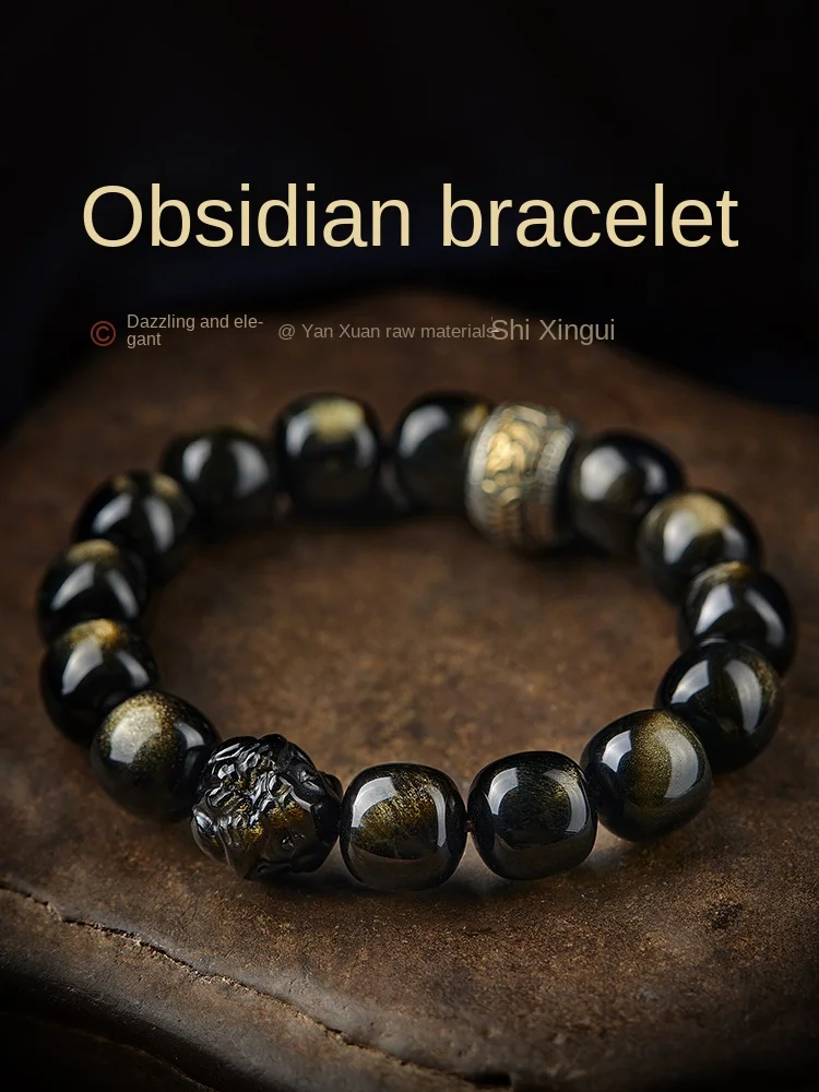 Bracelet Obsidian Twelve Zodiac Three-in-One Lucky Beads Carved Text Men Women Same Retro Buddha Beads Mid-Autumn Festival Gift