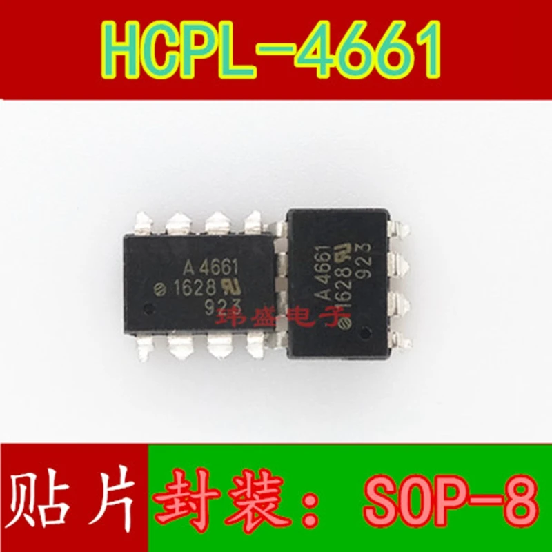 

HCPL-4661 A4661 SOP-8