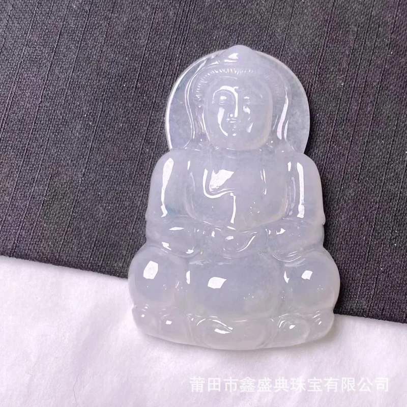 

Live Broadcast Supply Wholesale Myanmar Natural Emerald Pendant a Goods Ice Glutinous Guanyin with Certificate