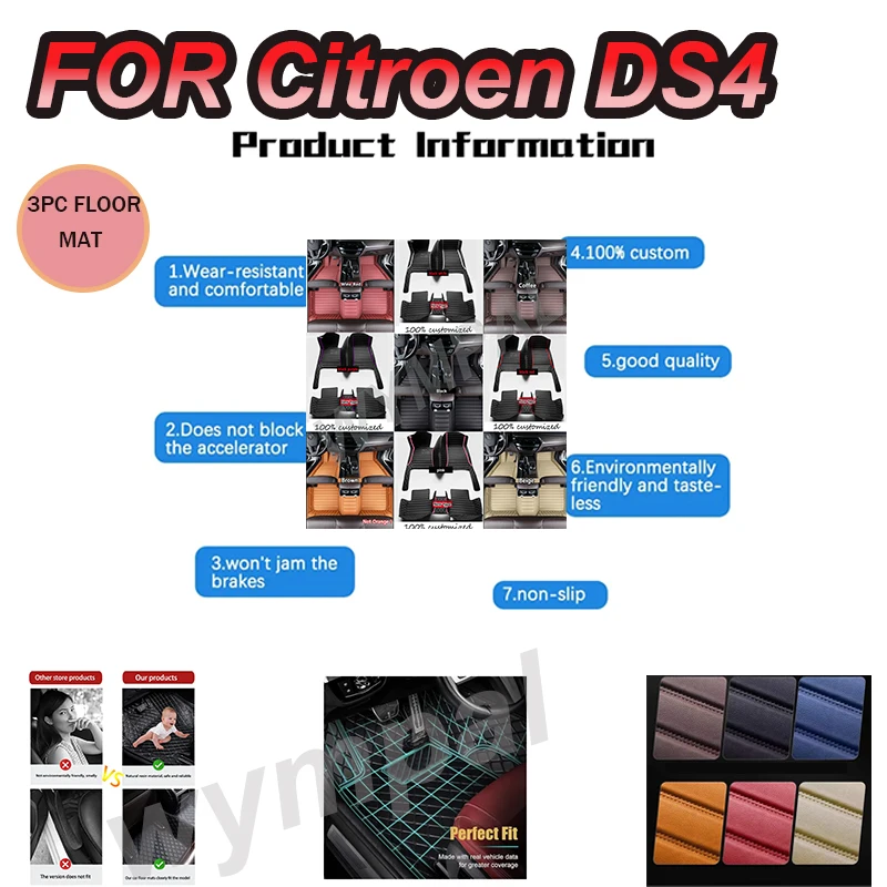 

LUXURY Car Floor Mats For Citroen DS4 DS 4 NX 2010~2018 Anti Dirty Pad Durable Rugs Leather Mat Waterproof Carpets Car Accessori