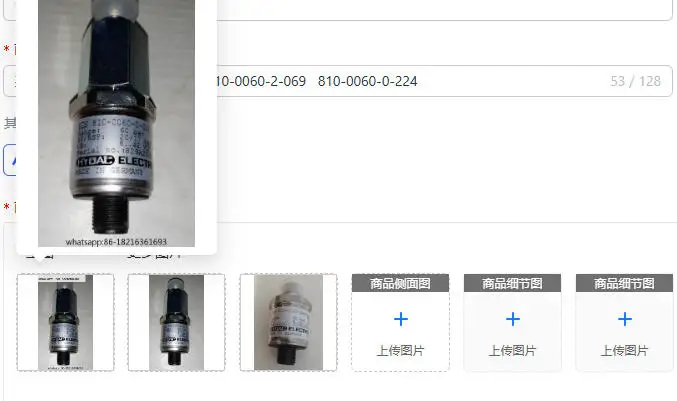 

1PCS high quality genuine 810-0060-0-024 810-0060-2-069 810-0060-0-224