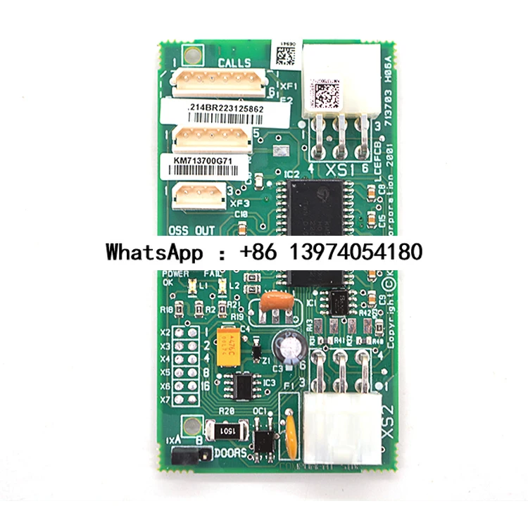 Tongli Shaft Commun…