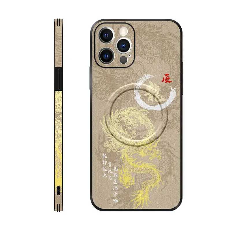 สำหรับแม่เหล็ก iPhone 15เคสโทรศัพท์ Iphone14ทั้งหมดรวมหลักฐานการตก13pro ปีมังกรจีน xs/xr ใหม่