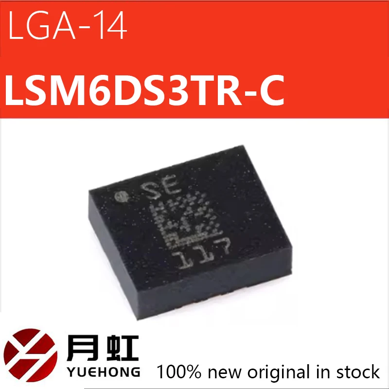 1/10/100pcs LSM6DS3TR-C LGA-14 iNEMO 6DoF IMU sensor 3D accelerometer+3D gyroscope