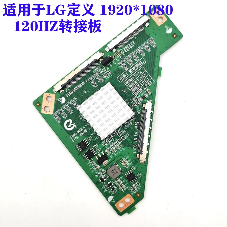 Working good ! Universal LCD LED screen 120HZ TURN board QK-6M30B PL.MS6M30K.1 with screen cable for LG SAMSUNG SCREEN