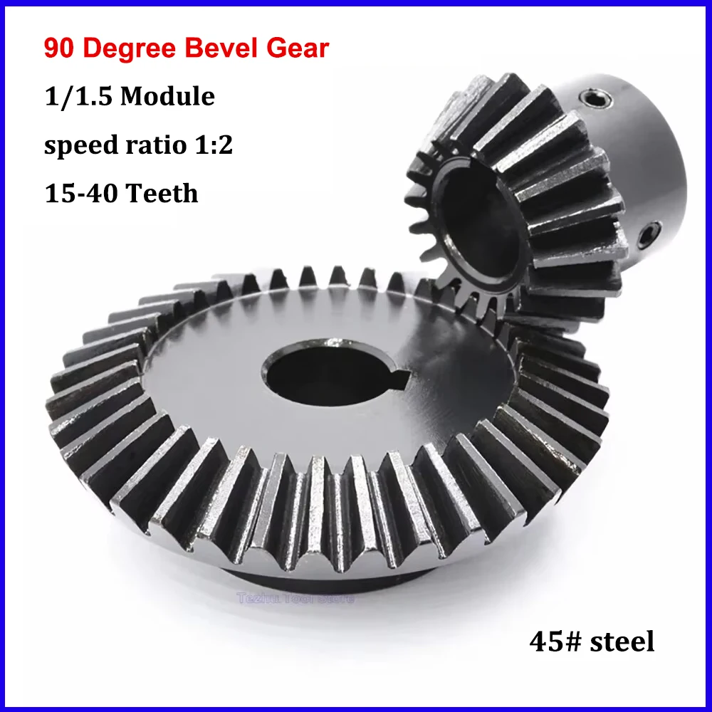 1pc Single 45# Steel 90 Degree 1 Mod 1.5 Mod Bevel Gear 15 Teeth - 40 Teeth Meshing Angle Gear Bore 6-20mm Speed Ratio 1:2