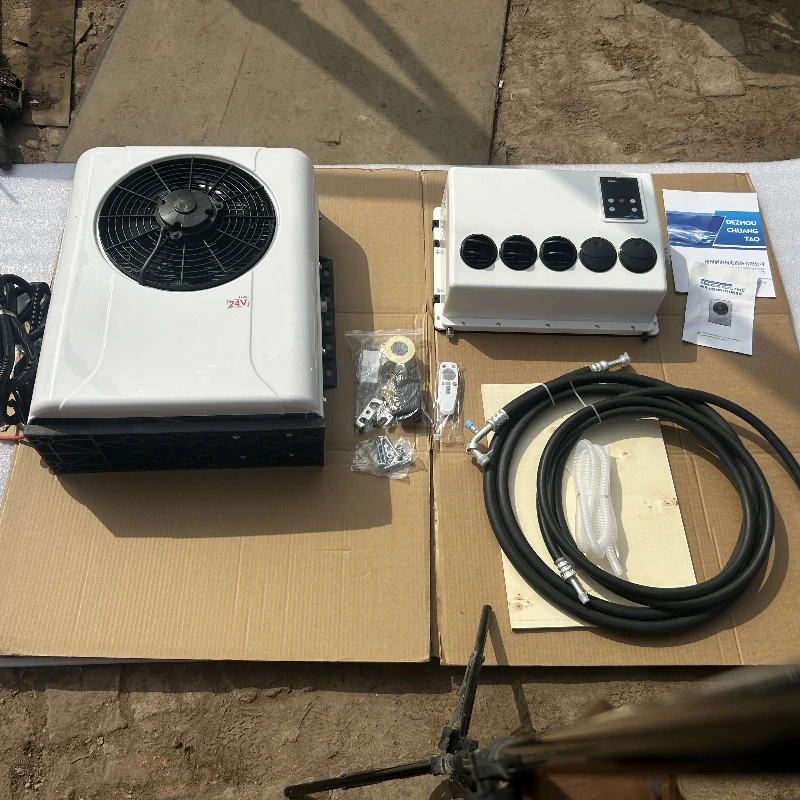 Parking Cooler Batt… - image