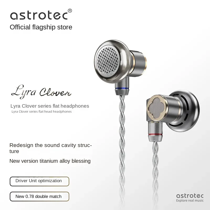 Astrotec Lyra Clover/Limited Flagship Flat Headset Hifi Wired Earphone Flat Head Plug Earburd Metal Music Headphones