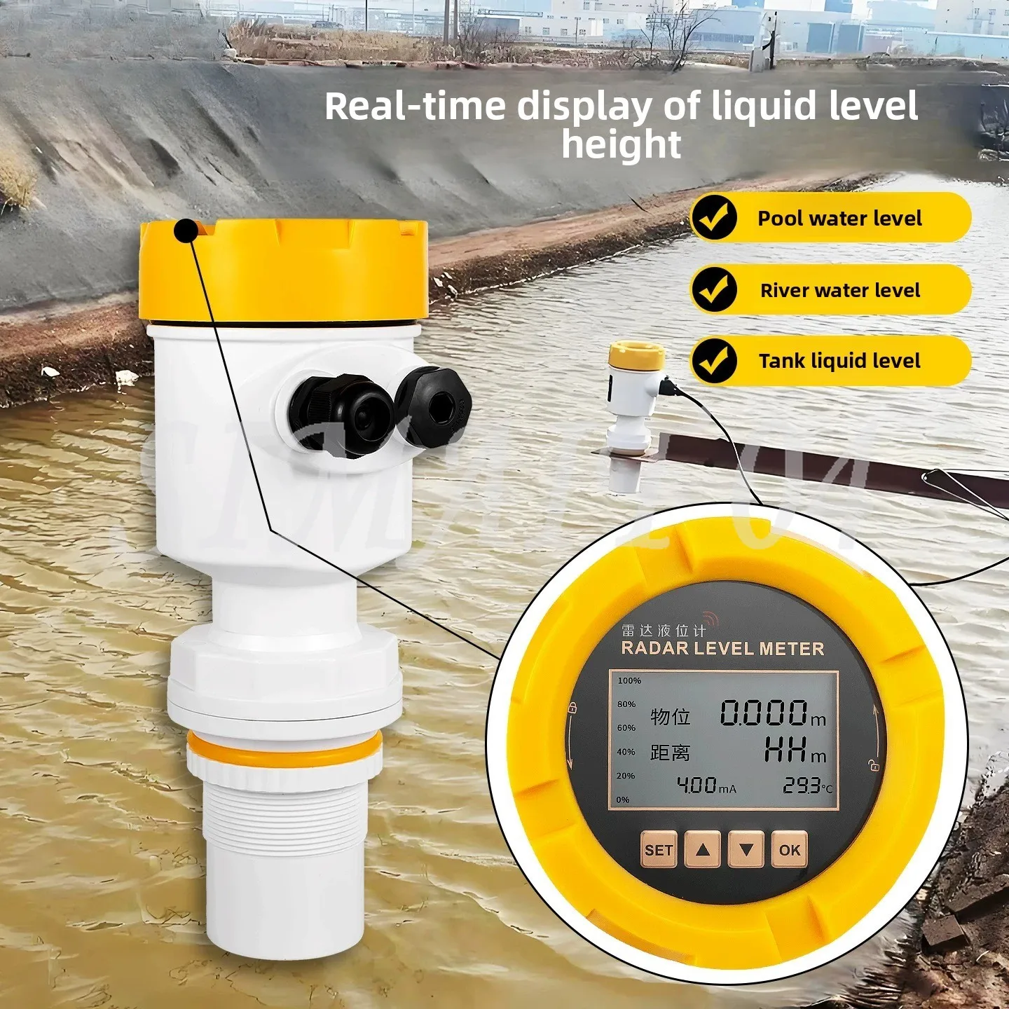 Integrated ultrasonic level gauge sensor Split type liquid transmitter Water controller Material gauge