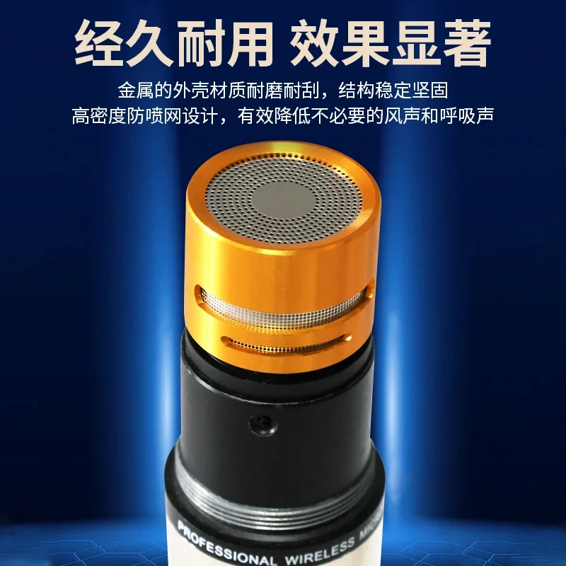 Outstanding effect Dynamic Mi core Benchmark Supercardioid directional microphone Replacement head Microphone head Full