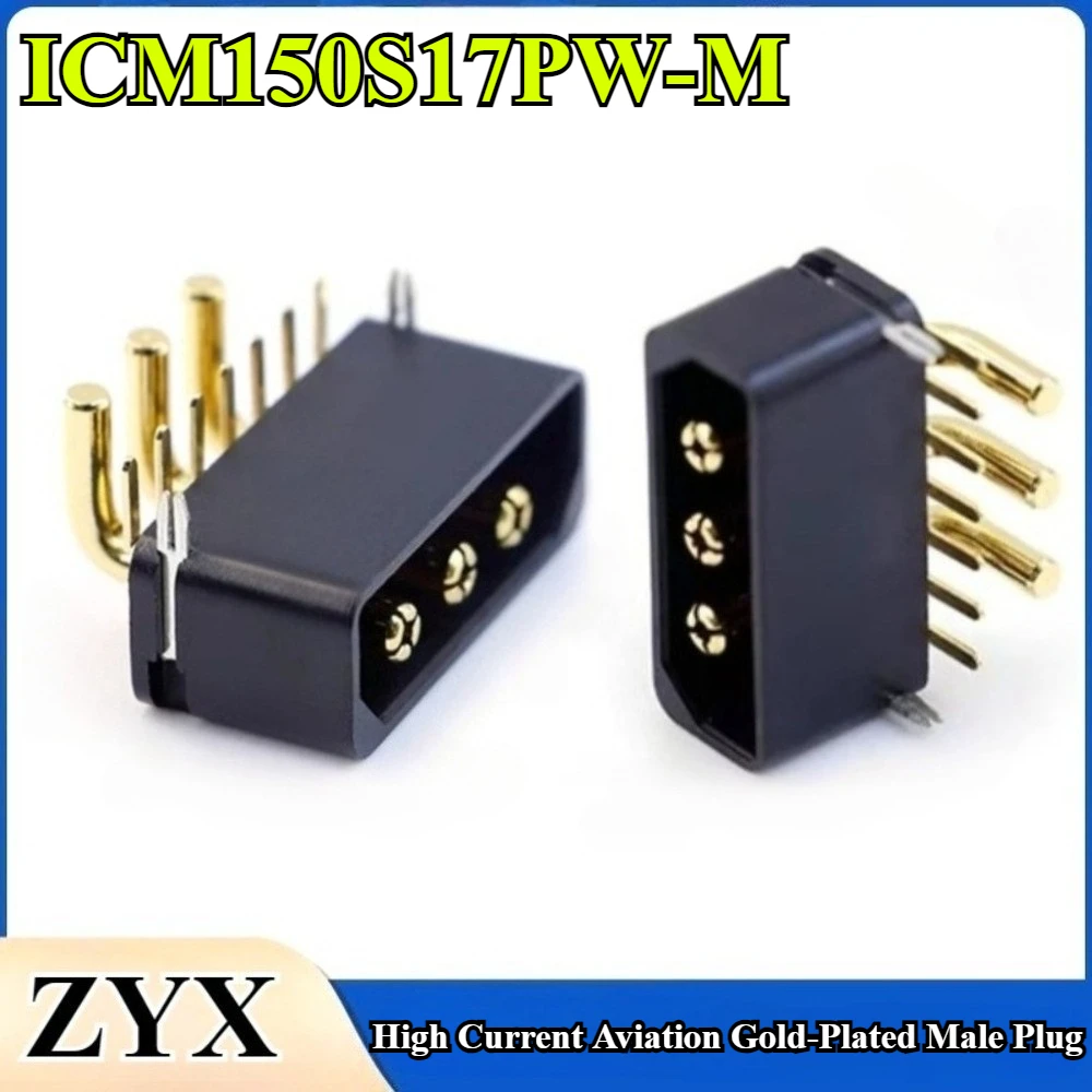 

2/5/10Pcs/lot ICM150S17PW-M Male Plug Connector (3+7) High Current Aviation Gold-Plated Male Plug for Scooters RC Drone Aircraft
