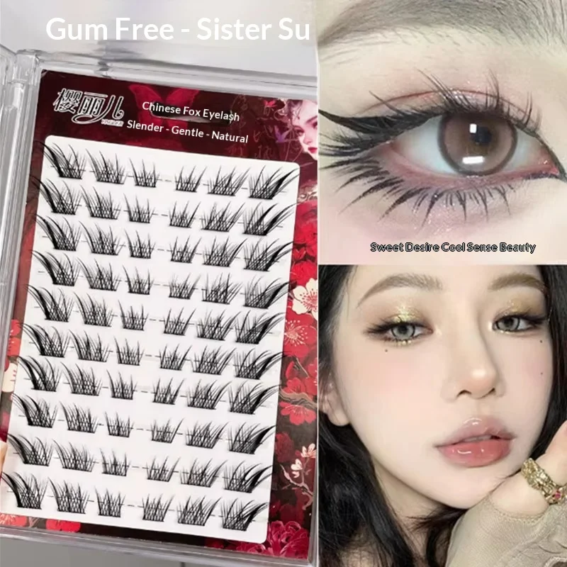 #64 False Eyelash Adhesives Discount Picks
