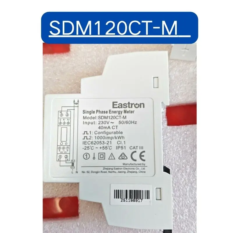 New SDM120CT-M single-phase anti backflow electric meter fast delivery