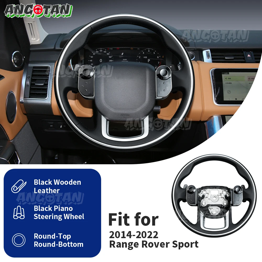 

Руль с подогревом Piano Black для Land Rover Range Rover Sport 2014-2022 L494 Автомобильный руль с кнопками, аксессуары