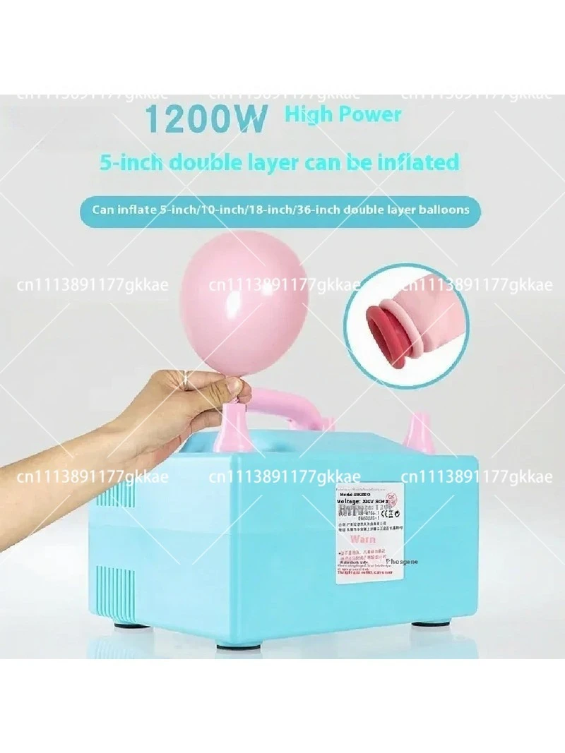 Portable Electric Balloon Pump 1200W Dual Nozzle Double Layer Air Inflator for Party Wedding Birthday Decorations