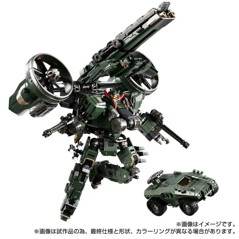 Takara Tomy Diaclone Tm14 TM-14 Caruda Versaulter Cyrolifter Unit Tactical Assembly Model Action Figures Toy Birthday Gift