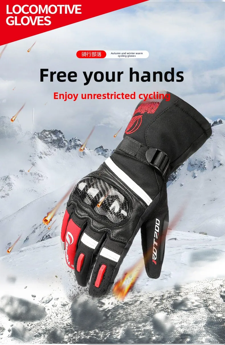 Winter motorcycle waterproof and warm electric vehicle riding gloves for motorcyclists, anti-fall, thickened, windproof, long st