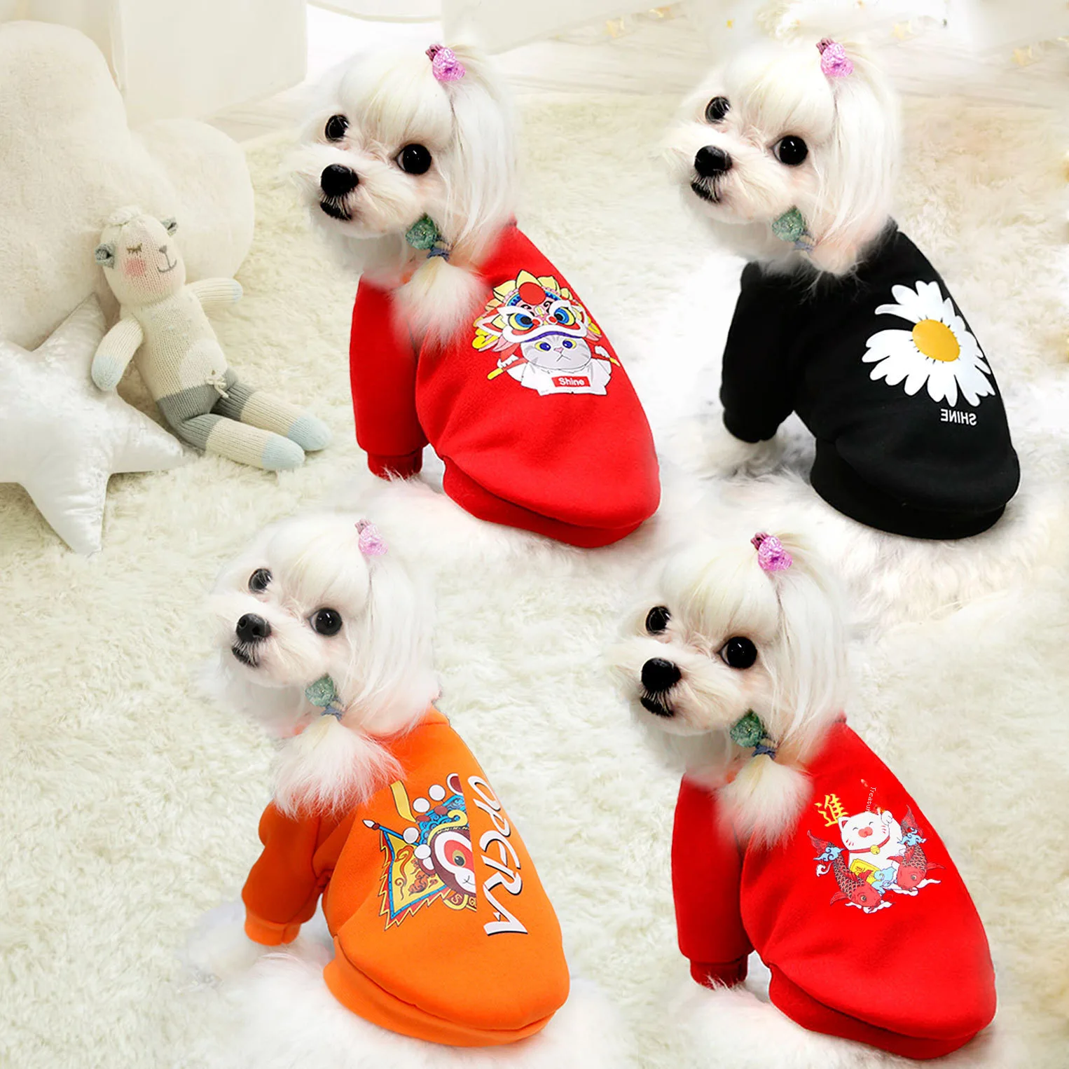 New Year Beijing Opera Facial Mask Chrysanthemum Net Celebrity Lucky Small Dog Clothes Cat Pet Supplies Teddy Bixiong Autumn Win