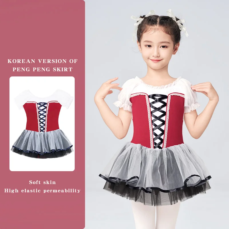 Girls Ballet Tutu Contrast Color Dress Puff Short Sleeve Leotards Toddlers Korean Gymnastics Ballet Dance Fluffy Dress Costumes