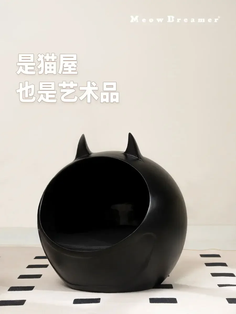 Original Cat House-Batman Series Indoor Cat House Home Decoration Cat House FRP Scratch Resistant and Wear Resistant