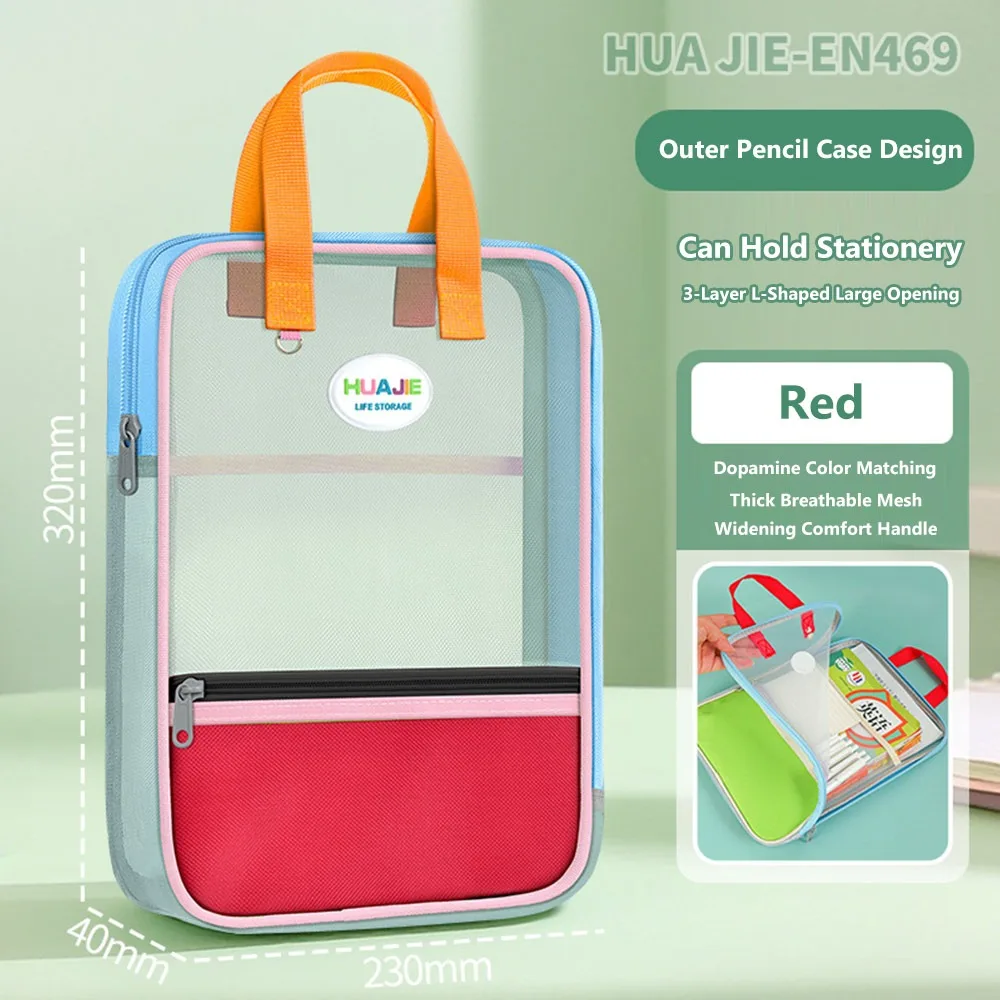 

Multi-functional L-shape Large Opening File Bag Transparent Handheld Mesh Folder Tutoring Bag Gift