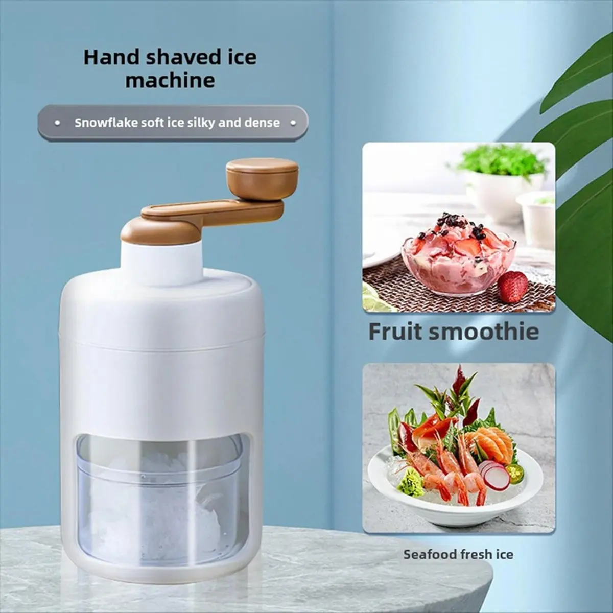 N14R Top Home Manual Shaved Ice Machine Homemade Hail Ice Crusher Quick Ice Crushing Tool Portable and Safe Shaved Ice Machine