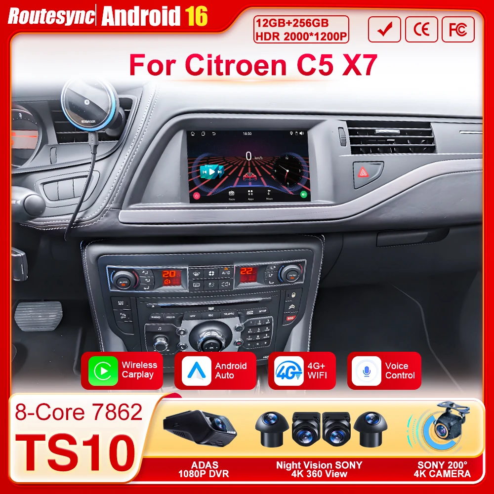 7 Inch Wireless And…