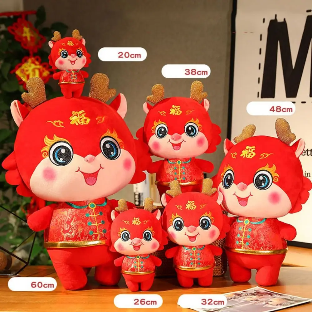 Schattige Gevulde Draak Jaar PP Katoen Zacht Tang Pak Draak Jaar Mascotte Lucky Kawaii Lucky Dragon Pop Knuffels Meisjes Speelgoed