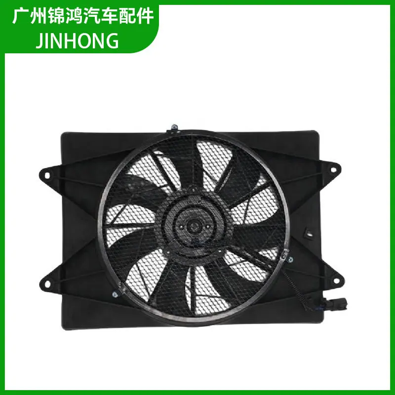 Auto Condenser Cooling Fan Assembly OE 97605‑4E510 Replacement For KIA KC2700 04‑11 Truck Cooling System Spare Parts