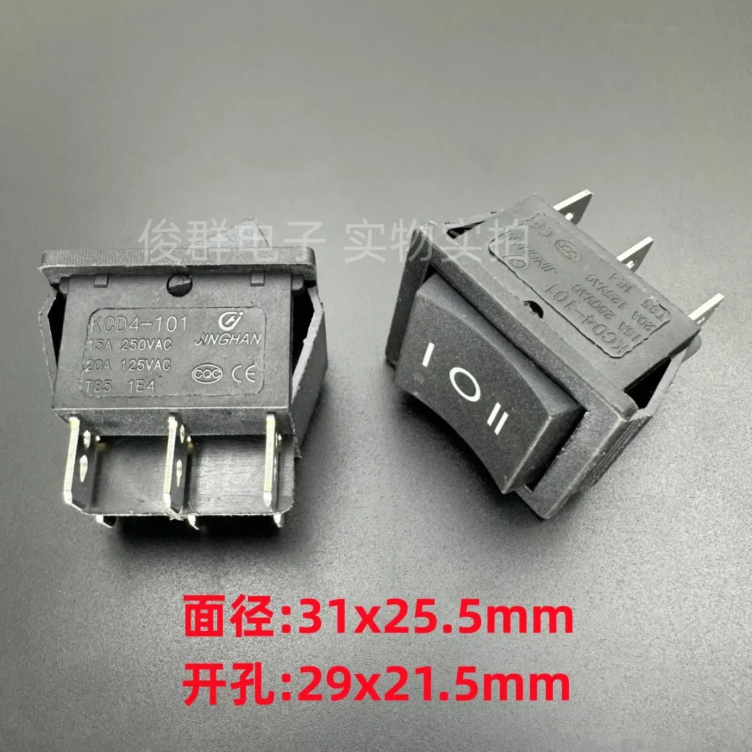 10pcs/ KCD4-101 rocker rocker switch button 6 feet 3 gear 15A boat power toggle button