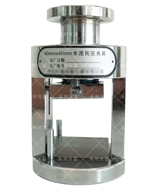 Cement sand compression fixture 40 * 40mm flexural fixture Wuxi Jianyi mortar 70.7 compression fixture