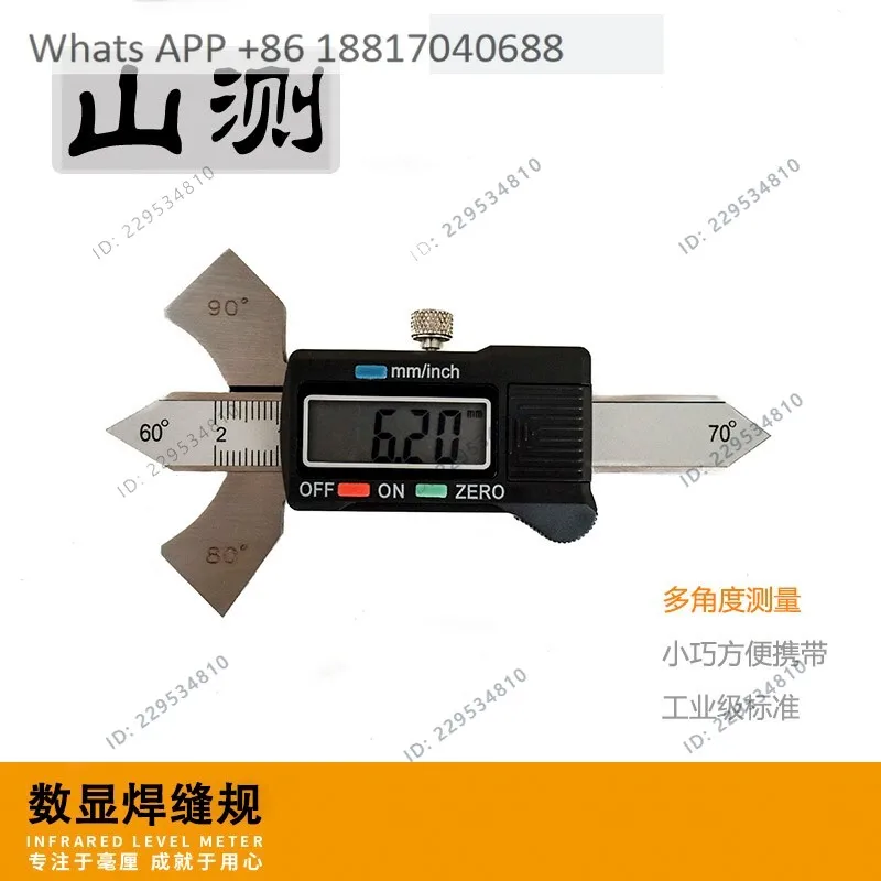 1PC, Electronic Digital Weld Gauge, Mechanical Weld Gauge, Welding Inspection Ruler