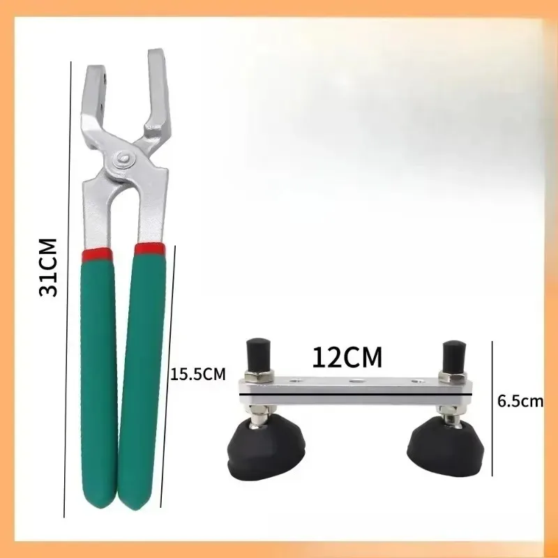 フードドアエッジクリップ、トランクホイールアイブロウピットトリム、車のへこみ修理、シームレスシートメタルスプレーペイント、圧着ペンチツール