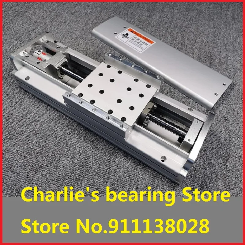 125 wide fully enclosed guide rail slide table/screw slide table/linear slide table/linear module/electric CNC slide table
