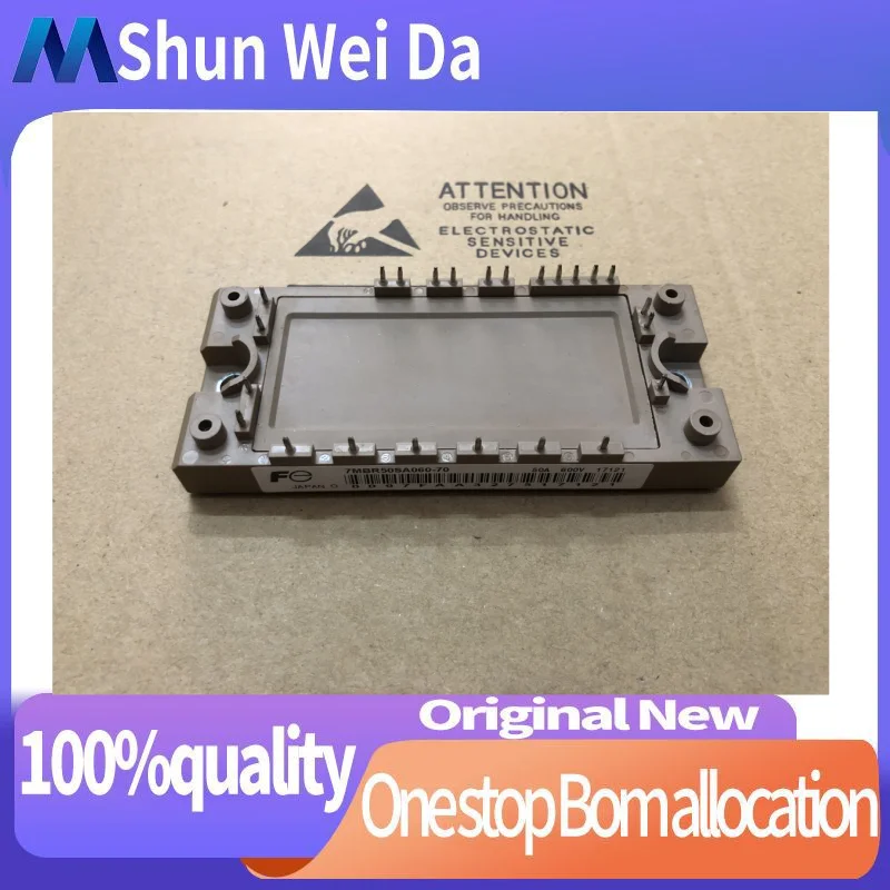 

7MBR50SA060-50 7MBR50SA060 7MBR50SA060-70 7MBR50SA060B NEW AND ORIGINAL MODULE