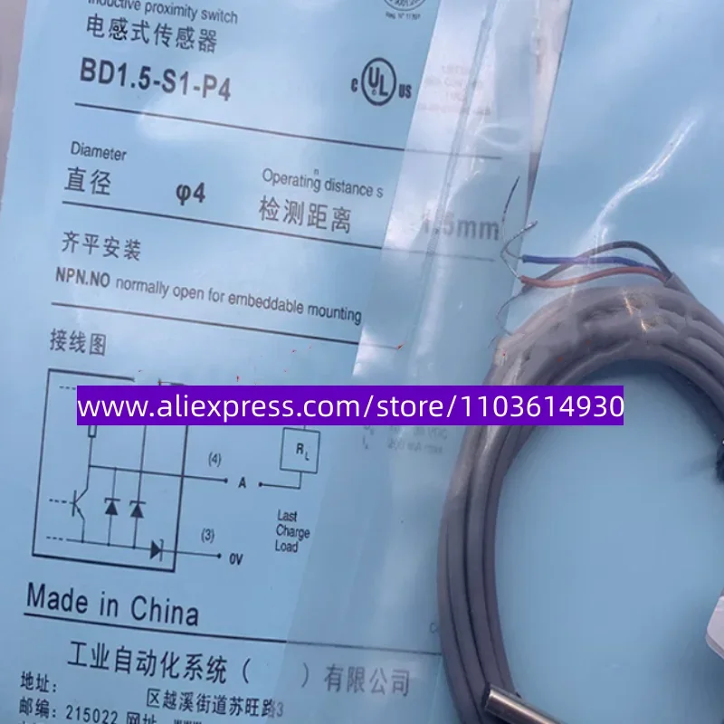 

2PCS New switch BD0.8-S1-P4 BD0.8-S2-P4 BD0.8-S3-P4 BD0.8-S4-P4 BD0.6-S3-M4 BD0.8-S3-M5 BD0.8-S4-M5 BD0.8-S1-M5 BD0.8-S2-M5