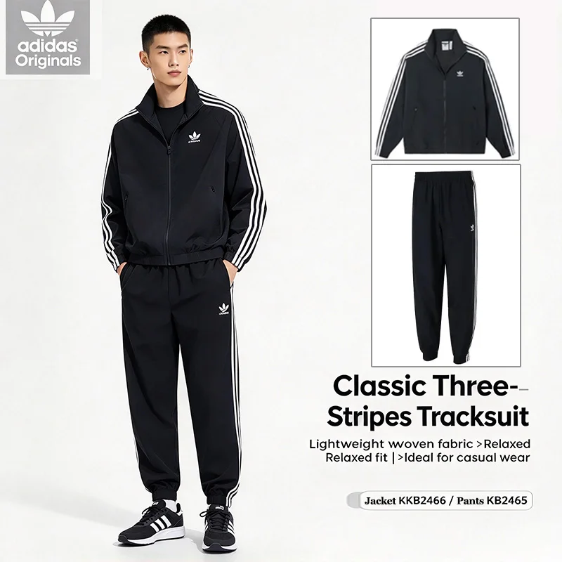 Adidas Originals Men 3-Stripes Tracksuit Trefoil Woven Track Jacket + Track Pants 2Pcs Casual Sportswear KB2466 KB2465