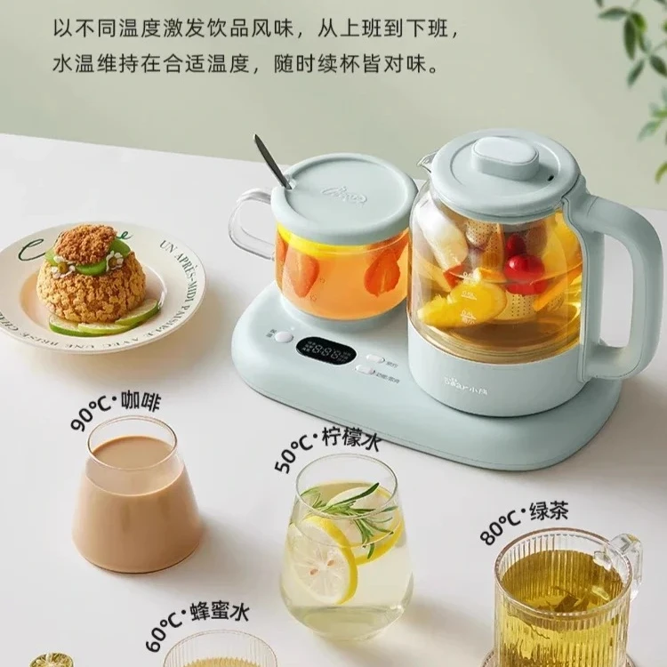 new Bear Multifunctional Health Pot Household Small Office Constant Temperature Combination Set Tea Maker Health Cup Kettle