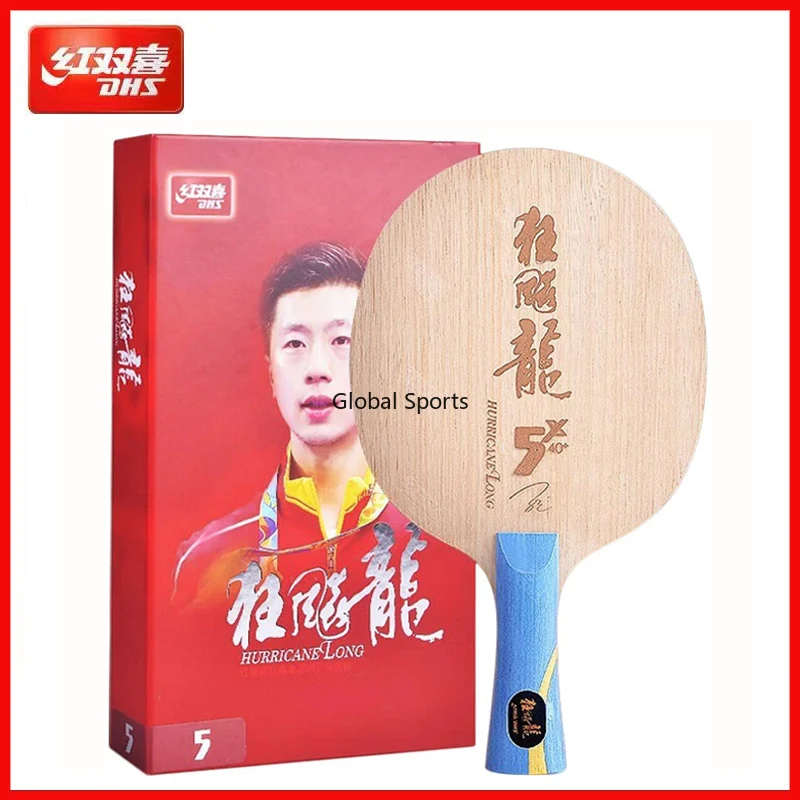 Original DHS Hurricane Long 5/Long 5X Table Tennis Blade with Box ALC Racket Original DHS MA Long Ping Pong Bat / Paddle